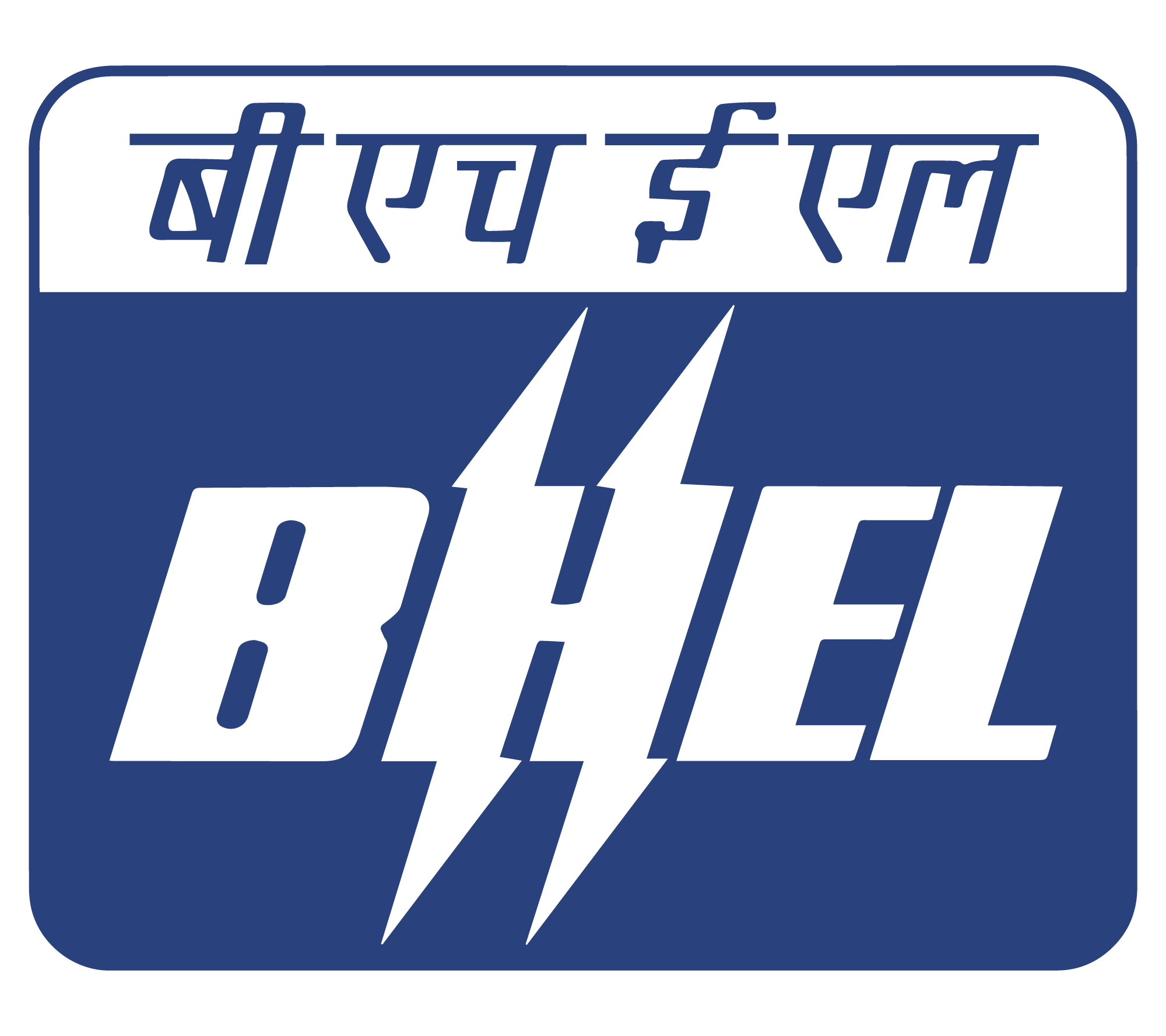 bhel_wins_inr840_crore_emission_control_35896 (1).png